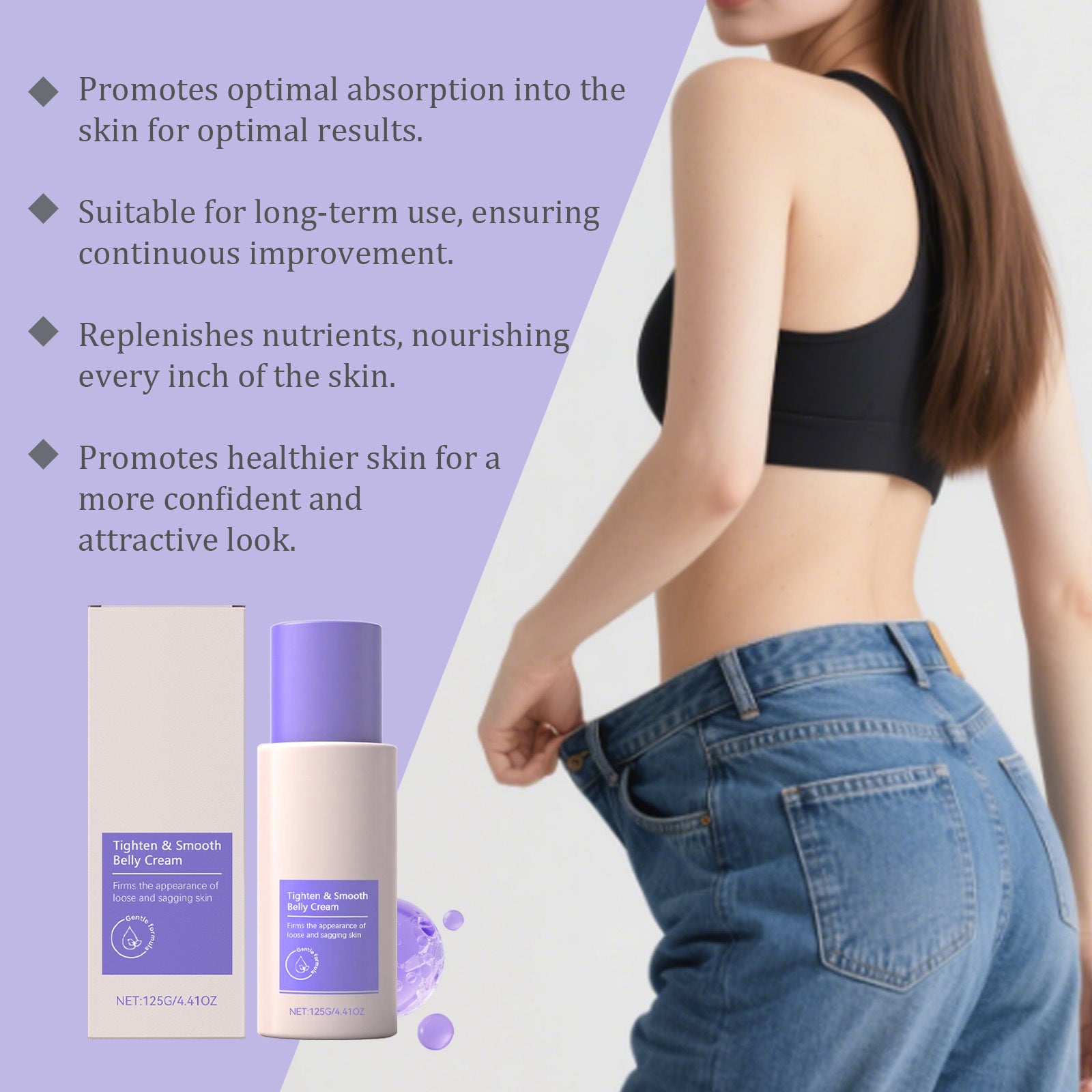 Body Care Cream